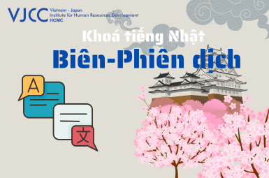 KHÓA HỌC LUYỆN THI NĂNG LỰC TIẾNG NHẬT JLPT N2 Taisaku (Lớp cuối tuần) tại TP. HCM 02/2025